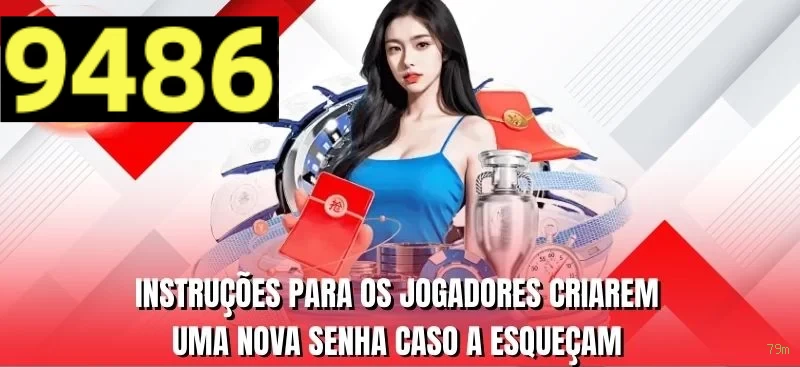 Configurações úteis dentro do app 79m